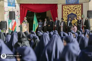 آیین بازگشایی مدارس امام رضا(ع)