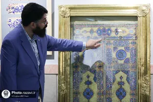 نمایشگاه عکس و اسناد &laquo;در جواهرنشان ضریح فولادی&raquo;