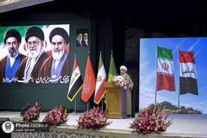 مراسم تکریم مواکب حسینی