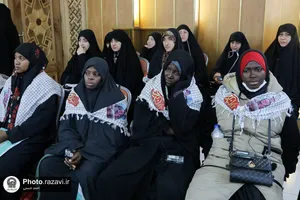 همایش بین&zwnj;المللی &laquo;جان فدا&raquo;