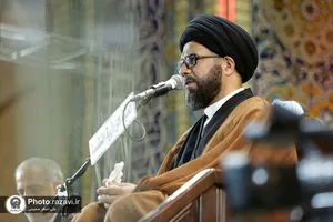 جشن میلاد امام هادی ویژه زائران غیر ایرانی حرم مطهر رضوی