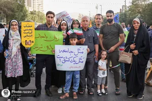 اجتماع مردمی &laquo;مدافعان حریم خانواده&raquo; به مناسبت روز عفاف و حجاب - 2
