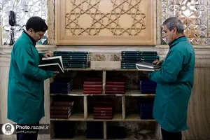 صحافی حرم مطهر رضوی