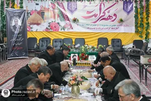 بسته&zwnj;بندی نبات متبرک حضرت