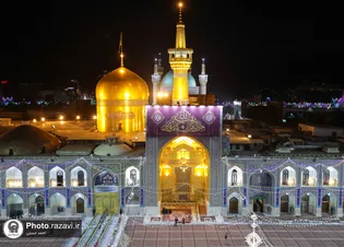 عکس با کیفیت : صحن انقلاب اسلامی حرم مطهر رضوی