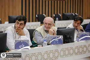 نشست سالانه مدیران کانون&zwnj;های خدمت رضوی