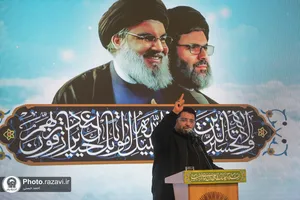 بزرگداشت شهدای مقاومت در حرم مطهر رضوی
