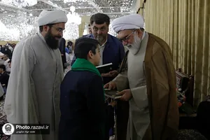 جشن عید سعید غدیر خم با حضور تولیت آستان قدس رضوی