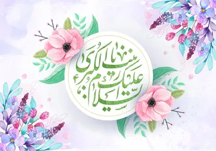 اجرای برنامه‌های فرهنگی به مناسبت روز پرستار در تبریز