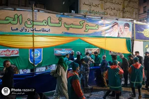 موکب ثامن&zwnj;الحجج در دهه کرامت