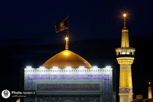 حال و هوای حرم مطهر رضوی در شب شهادت امام محمدباقر علیه السلام