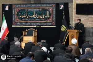 عزاداری حضرت اباعبدالله الحسین(ع) با حضور تولیت آستان قدس رضوی