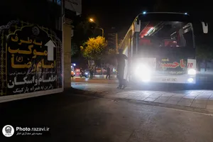 موکب امام رضا علیه&zwnj;السلام در ارومیه