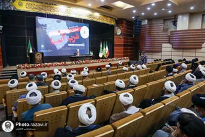 نشست تخصصی &laquo;تحلیل شرایط کنونی منطقه غرب آسیا&raquo;