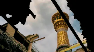 تیزر مستند قصیده کوچ