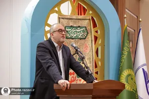 رویداد بین&zwnj;المللی سازی دانشگاه&zwnj;ها