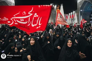 بزرگداشت رهبر شهید انقلاب در حرم مطهر رضوی