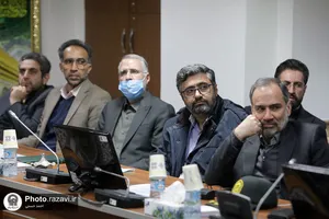 جلسه شورای اداری حرم مطهر رضوی