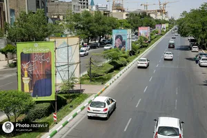 تبلیغات محیطی آستان قدس رضوی در دهه کرامت