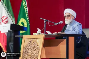 اجتماع بزرگ خادمیاران و یاوران رضوی استان مازندران