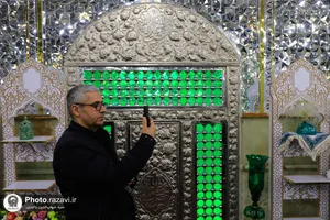 همایش &laquo;میراث حکیم&raquo;