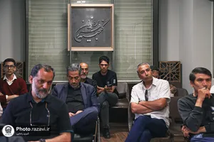 نشست تخصصی &laquo;روایت بدرقه&raquo;