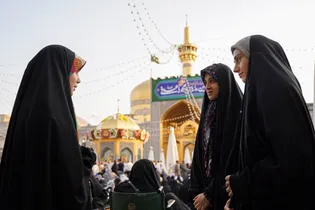 ویژه‌برنامه کنشگری «من غدیری‌ام»