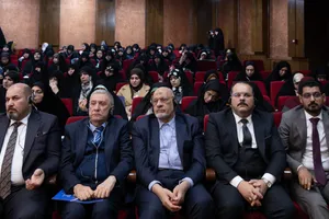 اولین کنفرانس بین&zwnj;المللی کرامت انسانی و چالش&zwnj;های خانواده در جهان معاصر