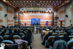 دوره تربیتی &laquo;معنا&raquo;