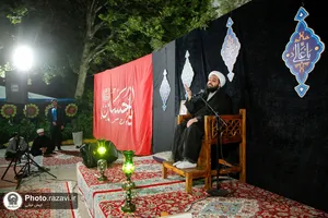 مراسم احیا شب قدر در موسسه جوانان آستان قدس رضوی