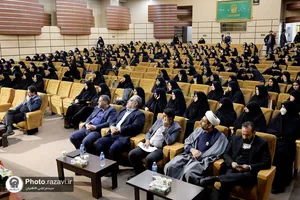 مراسم تقدیر از بانوان شاغل در آستان قدس رضوی