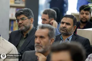 رونمایی از بازنشر نسخه نفیس &laquo;کواکب الدریه فی مدح خیـر البریـه&raquo;