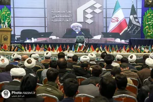 افتتاحیه همایش بین&zwnj;المللی اندیشه&zwnj;های قرآنی مقام معظم رهبری