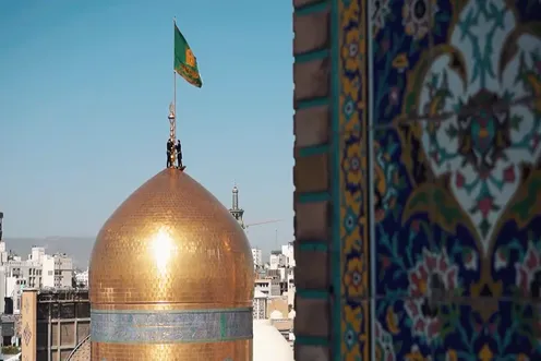 المیلاد المیمون