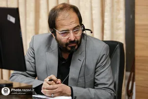 پاسخگویی مستقیم مدیر عالی حرم مطهر رضوی به مخاطبان سامانه ۱۳۸