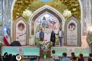 دومین اجتماع &laquo;نسل ظهوریم&raquo;