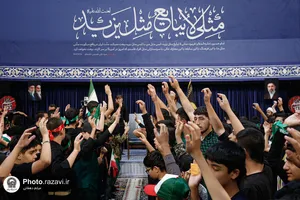 ویژه&zwnj;برنامه &laquo;احلی من العسل&raquo; در حرم مطهر رضوی