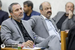 سلسله جلسات آموزشی مدیران آستان قدس رضوی