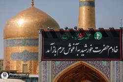 Imam Reza Shrine prepares for Martyred Leader's funeral procession