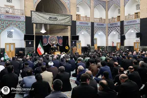 مراسم عزاداری هیئت عالم آل محمد(علیه السلام) ویژه خادمین بارگاه رضوی