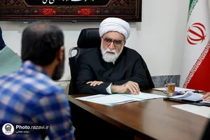 دیدار مردمی تولیت آستان قدس رضوی