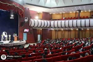 همایش زندگی به سبک رضوی