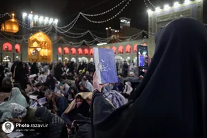 مراسم احیا شب بیست و سوم ماه مبارک رمضان در حرم مطهر رضوی-1