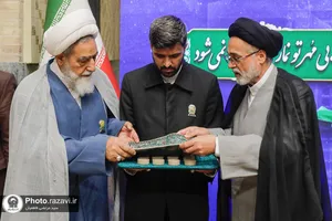 جایگزینی مُهر تربت کربلا با مهرهای قدیمی حرم مطهر رضوی