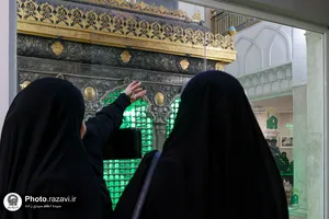تور حرم شناسی مادران و دختران نوجوان