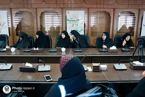 دورهمی برگزیدگان چهارمین رویداد ملی &laquo;شکوه مادری&raquo;