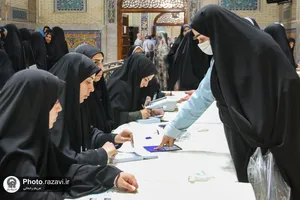چهاردهمین دوره انتخابات ریاست جمهوری-2