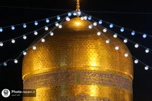 حال و هوای حرم مطهر رضوی در شب میلاد حضرت معصومه سلام الله علیها
