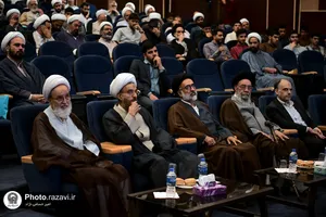 بزرگداشت آیت الله ناصری در قم