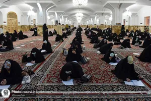 آزمون طرح تحفیظ رضوی